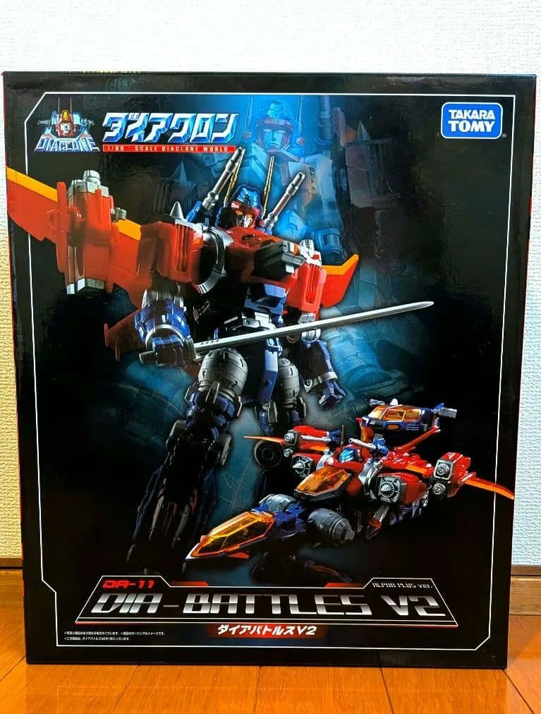 ダイアクロン DA-11 ダイアバトルス V2 ALPHA PLUS ver.