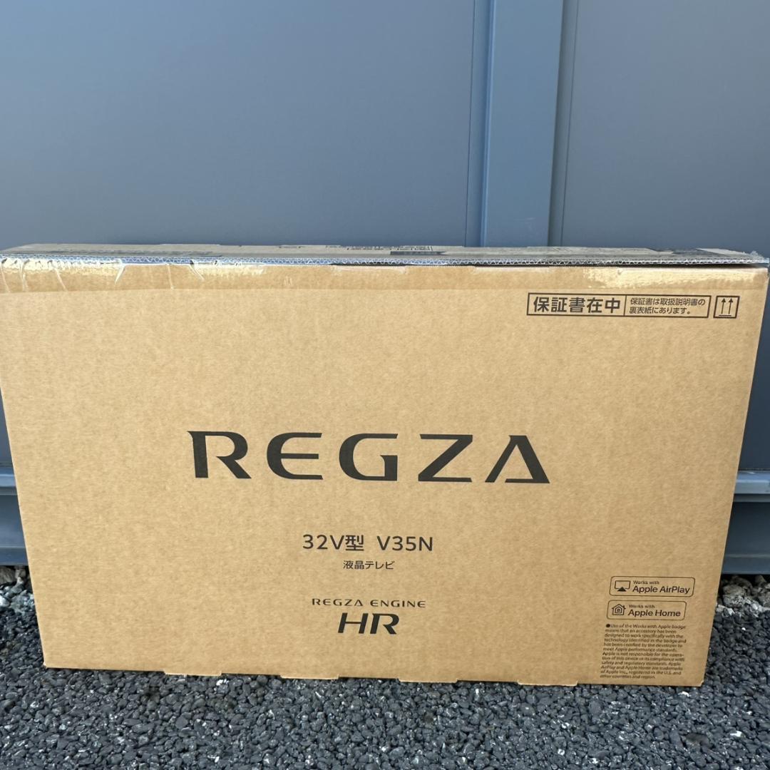新品 REGZA 32インチ ハイビジョン液晶テレビ【32V35N】レグザ
