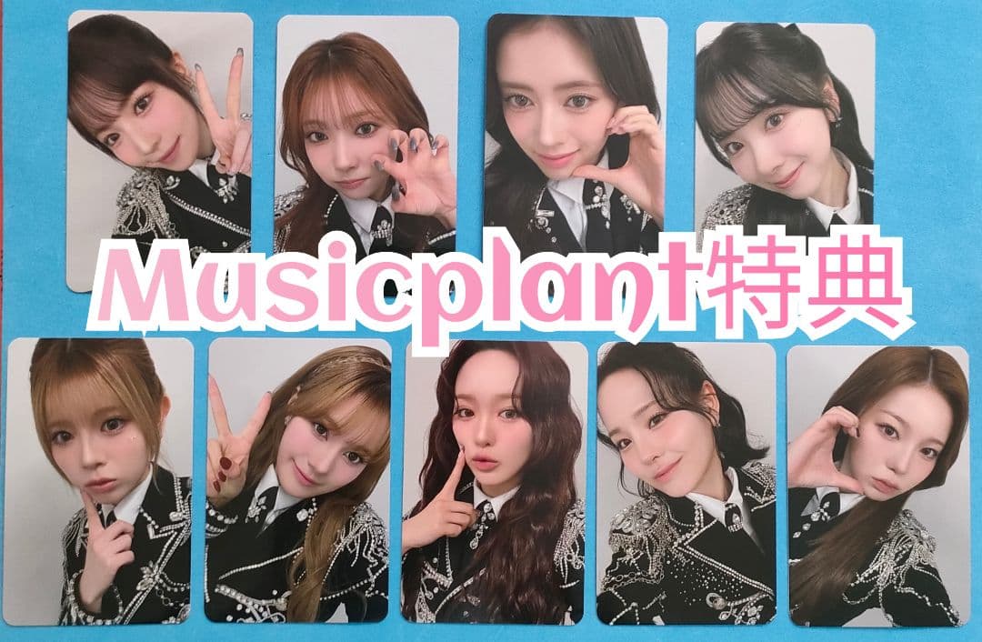 NiziU love line Musicplant トレカ