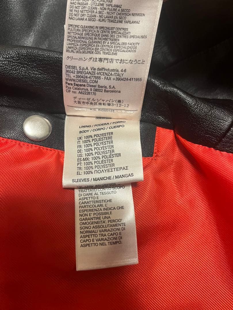 DIESEL ディーゼル レザージャケット 羊革　MLXCロゴ Mサイズ