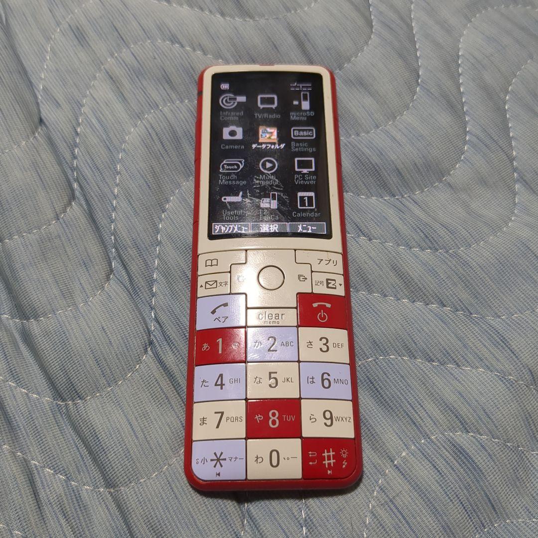 AU Infobar 2 インフォバー2 　 起動確認