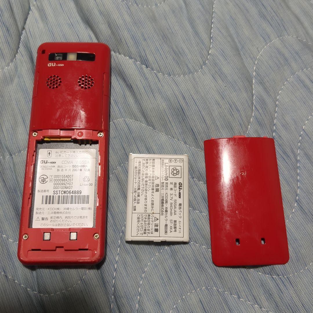 AU Infobar 2 インフォバー2 　 起動確認