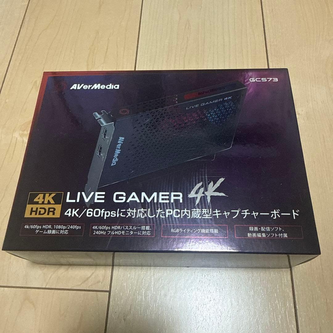 拡張カード AVerMedia Live Gamer 4K GC573