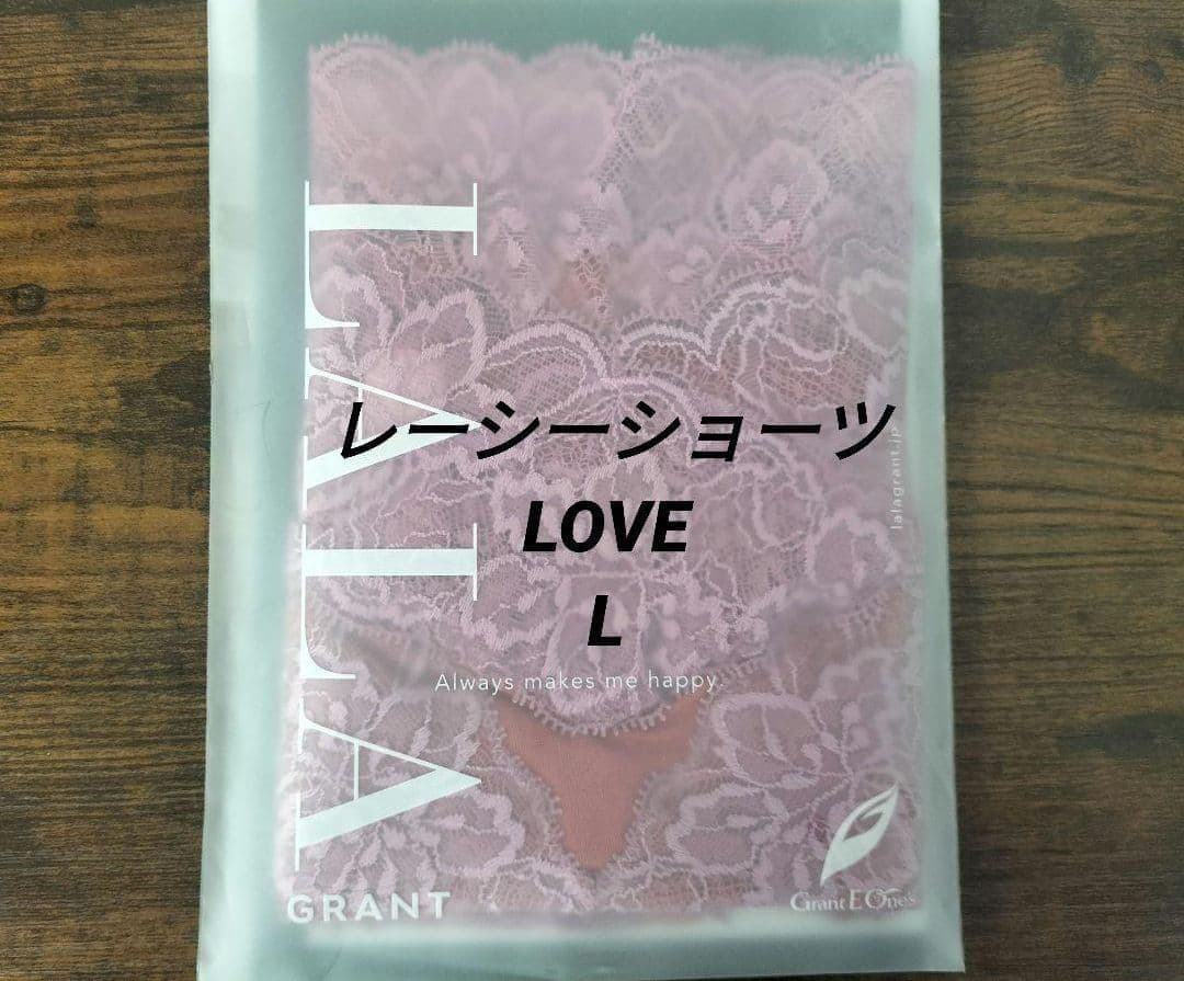 れのこ@値下げ交渉OK