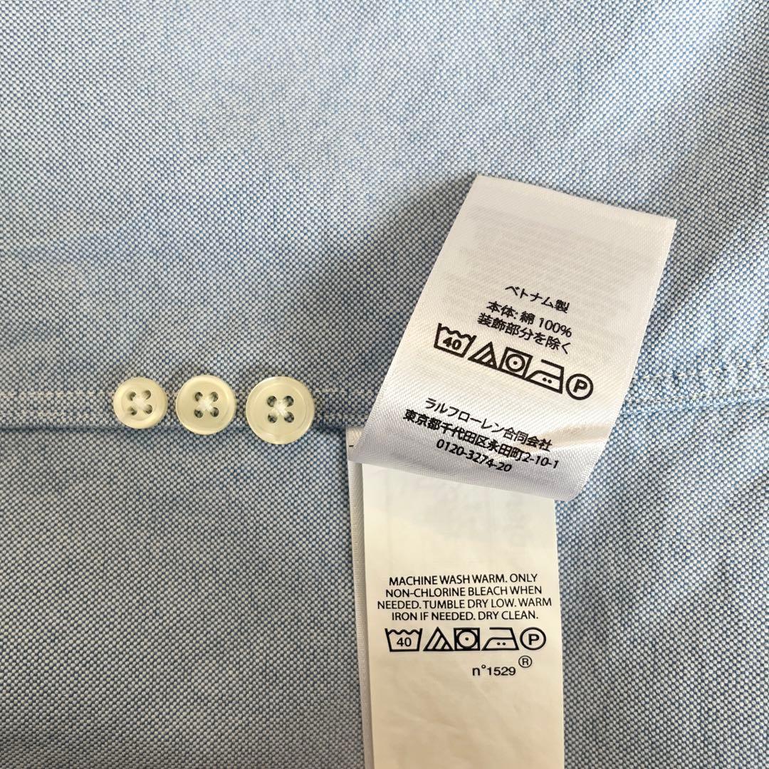 【超レア◆未使用級◆現行QR裾ポニー】ラルフローレンBDシャツ◆サックスブルー◆