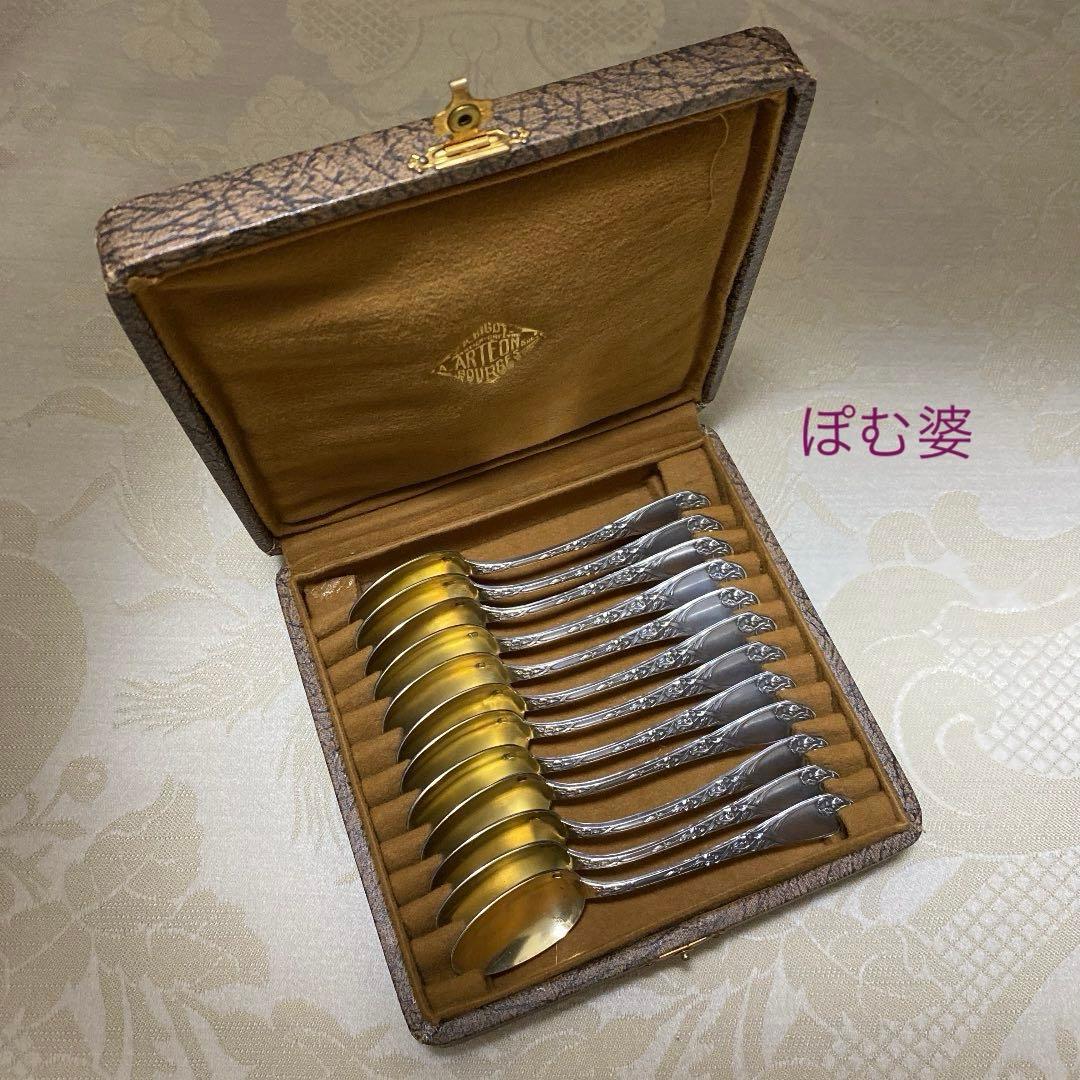 【ピュイフォルカ】 純銀 スプーン １本「アール・ヌーヴォーの華／アイリス」