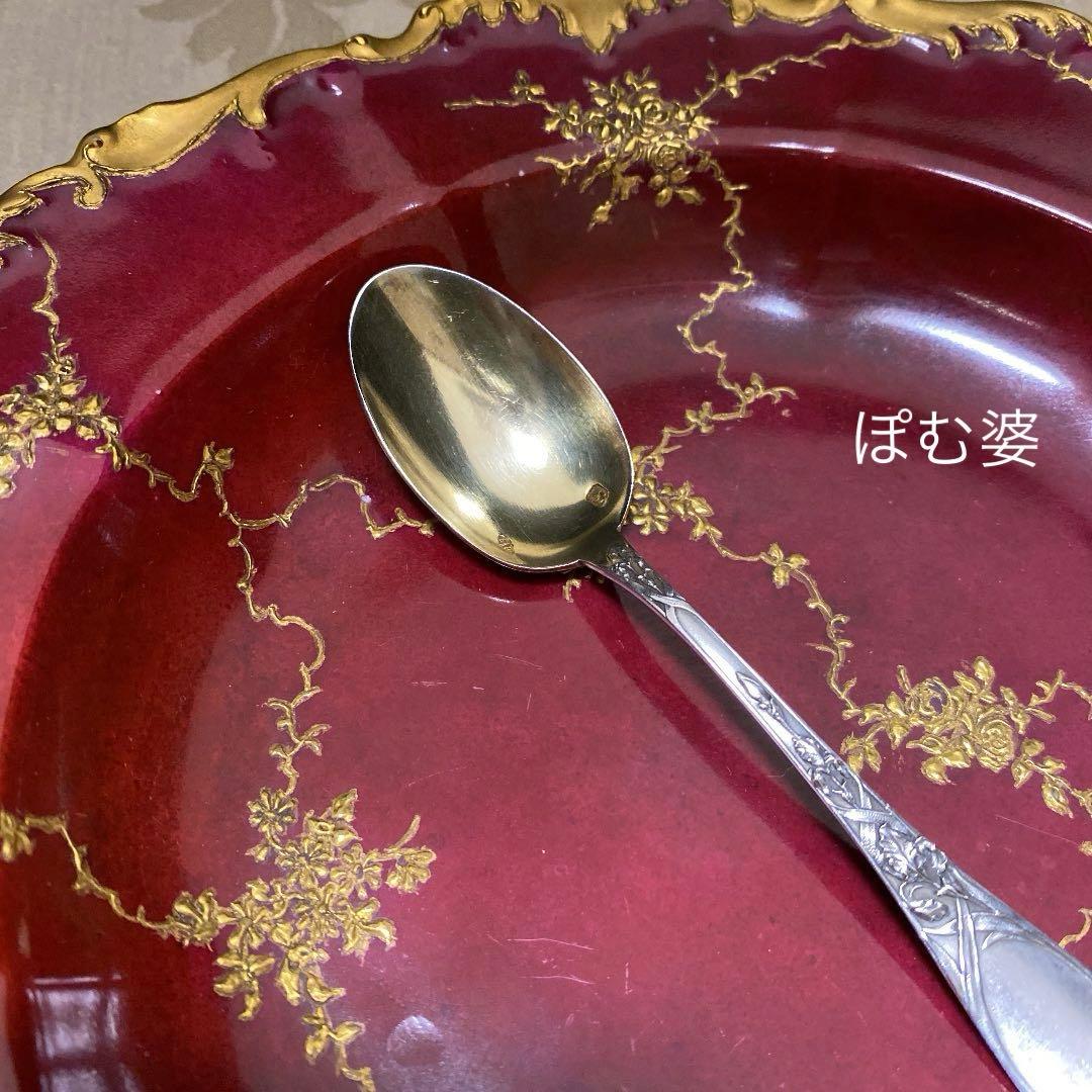 【ピュイフォルカ】 純銀 スプーン １本「アール・ヌーヴォーの華／アイリス」