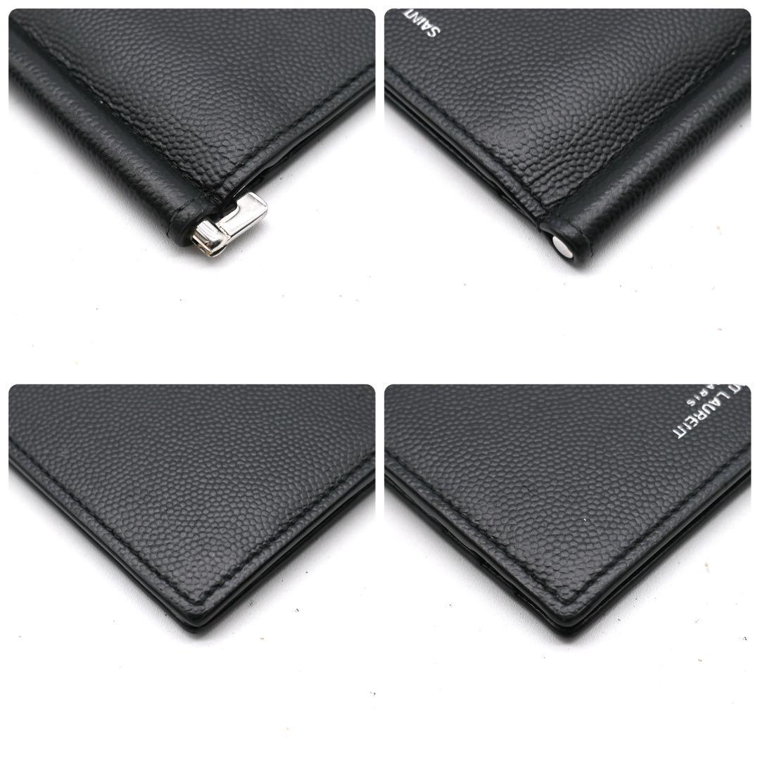 サンローラン マネークリップ キャビアスキン ブラック 二つ折り財布