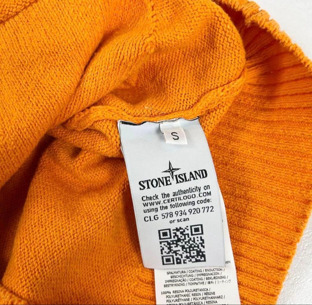 stone  ニット　ナイロンフーディー