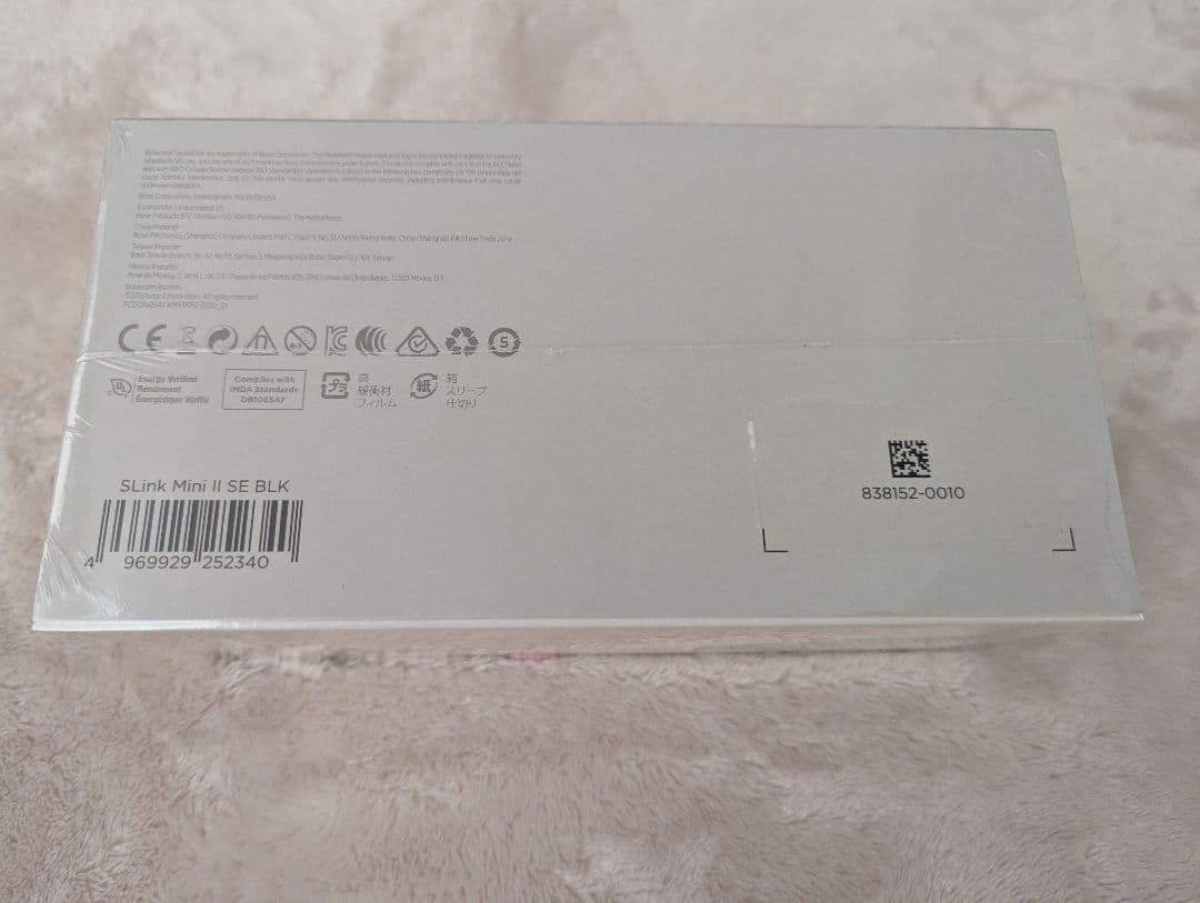 ヒデ様購入用！Bose SOUNLINK MINI II 特別版 ブラック 新品