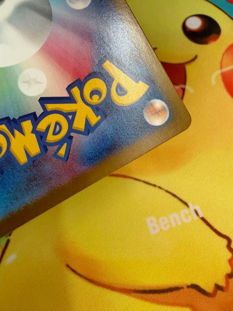 ポケモンカード ニンフィアex SAR