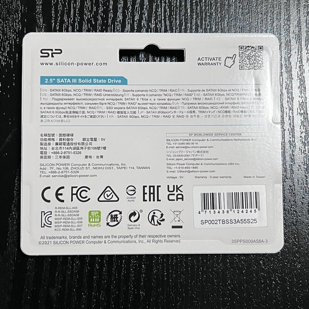 Silicon Power SSD 2TB NAND採用 SATA3 6Gbps