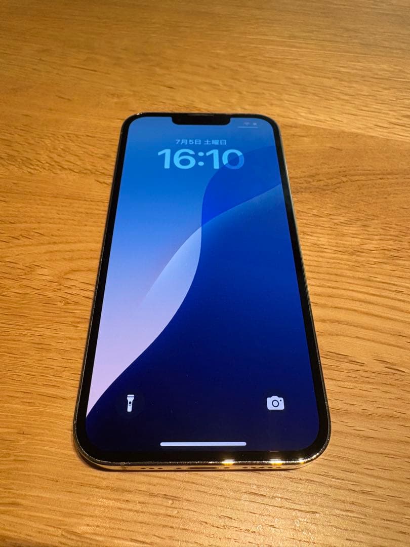 【割れ無し】iPhone13 Pro 256GB ゴールド SIMフリー　82%