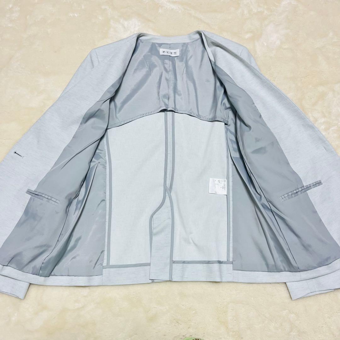 【極美品✨】プラステ　リネンブレンドカラーレスパンツセットアップ　ウォッシャブル