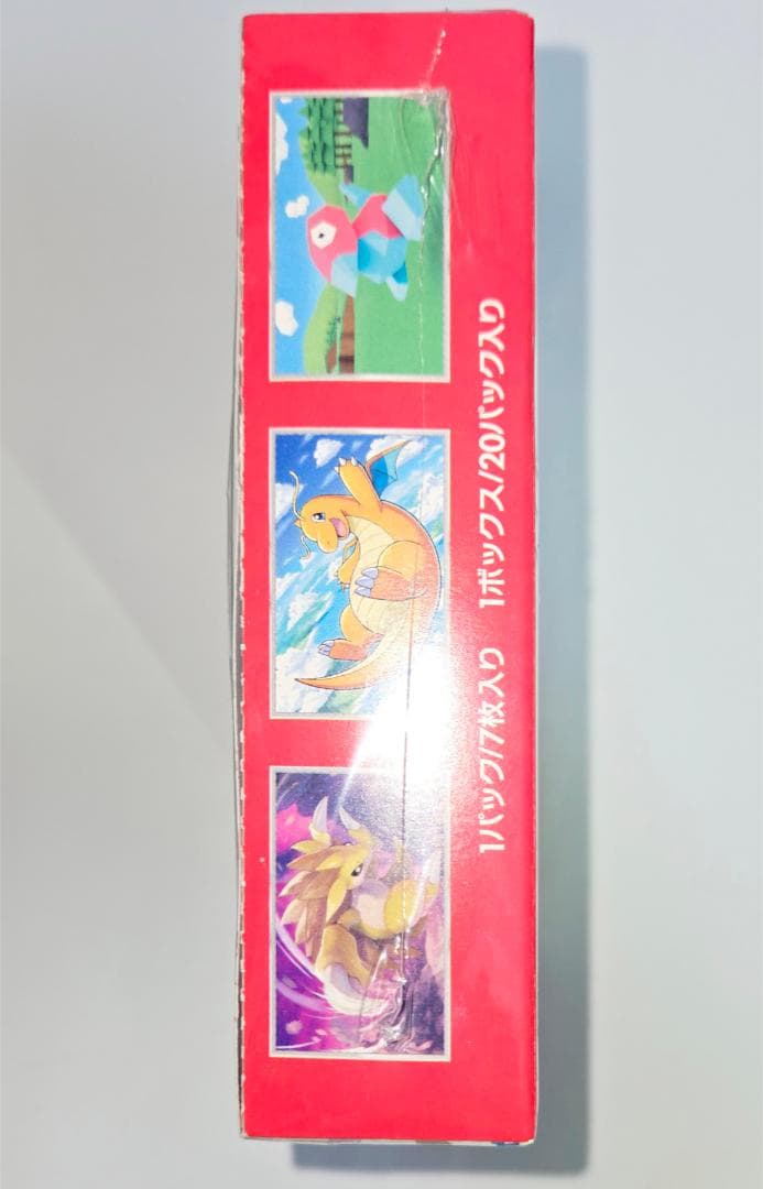 ポケモンカード151 新品未開封 1BOX シュリンク付き