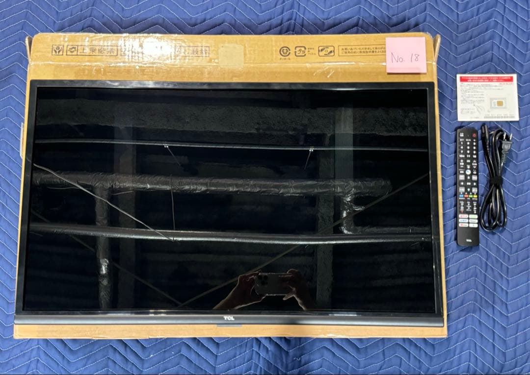 【TCL】 液晶テレビ 32インチ 32S5200A No.18