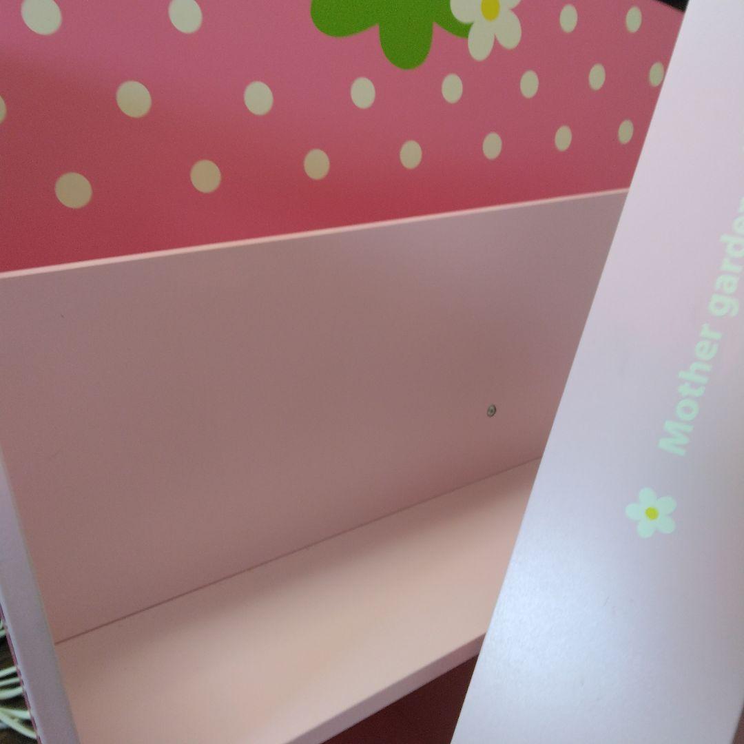 ＊音＊（プロフ必読）