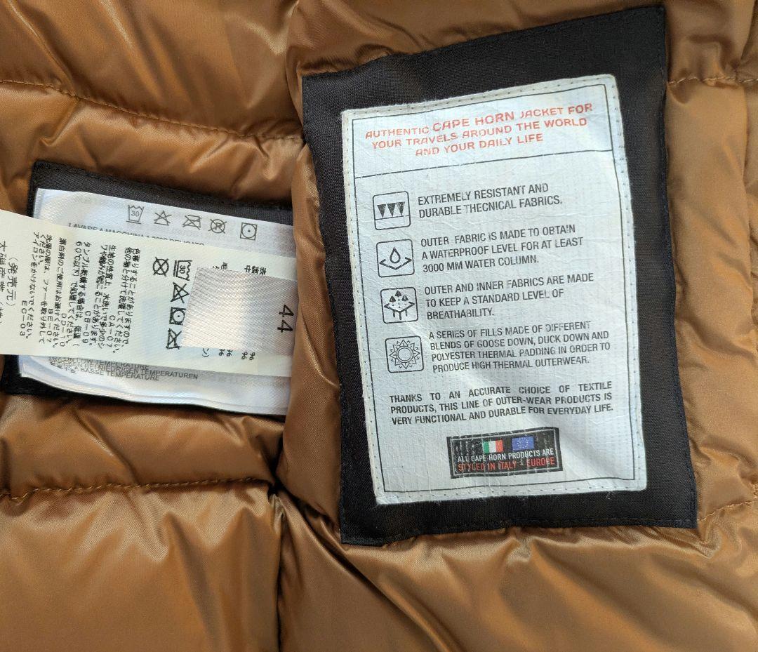 極美品　ケープホーン　CAPEHORN ダウンジャケット　ブラウン　44サイズ
