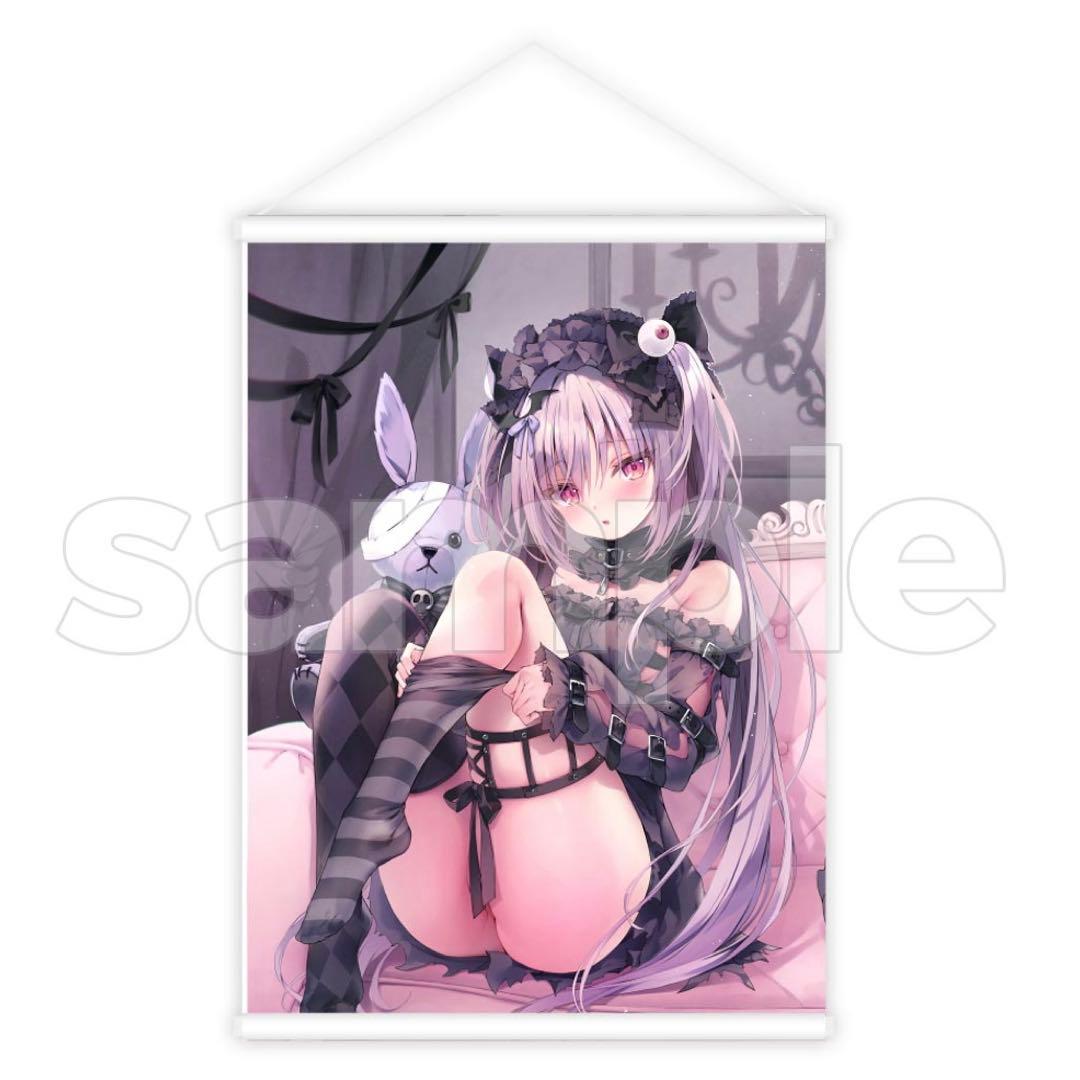 るび様 スクラッチ 【描き下ろし B2タペストリー A-2】