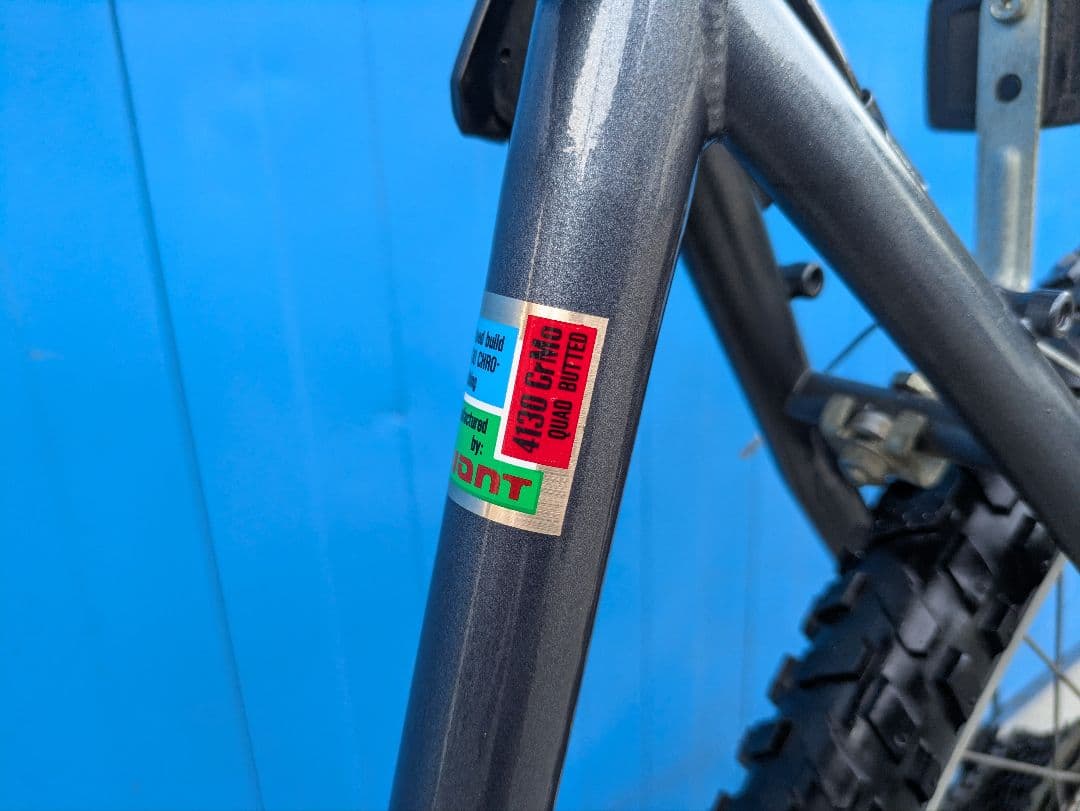 やすし ８日中 90's Old MTB GIANT　マウンテンバイク