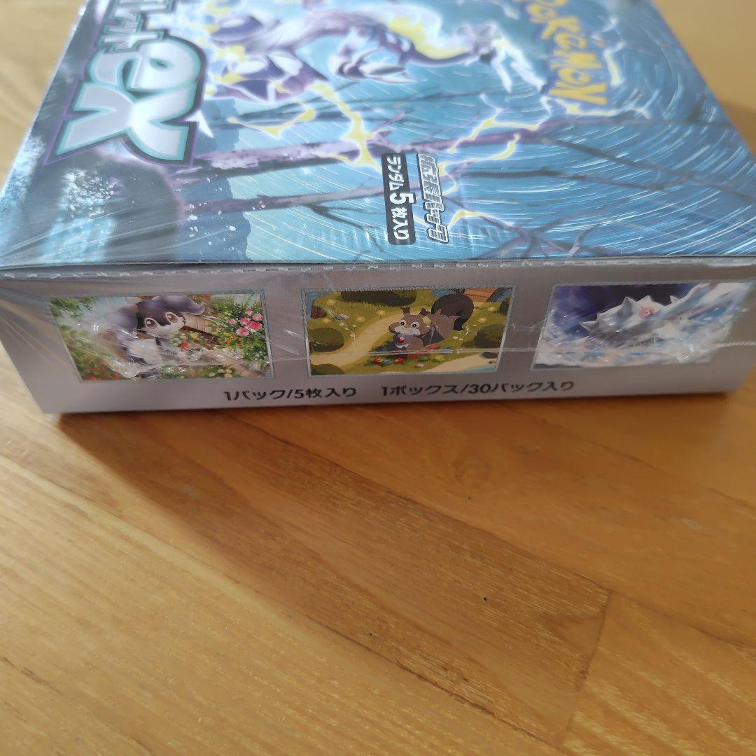 ポケカ　バイオレットexシュリンク付き未開封ＢＯＸ