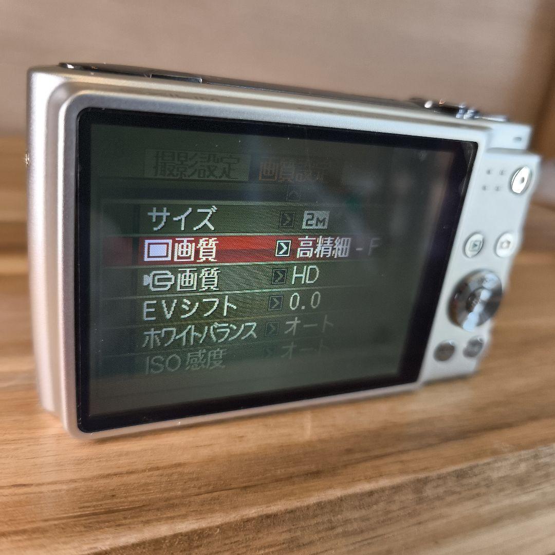 【良品】CASIO EXILIM EX-Z300 シルバー