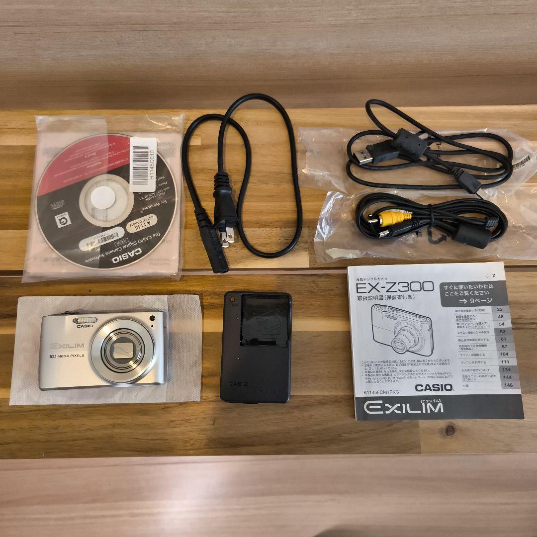 【良品】CASIO EXILIM EX-Z300 シルバー