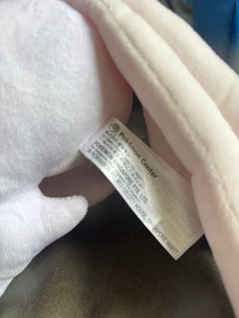 【週末SALE】美品　ポケモン ぬいぐるみ 4体まとめ売り