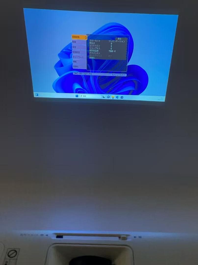 EPSON エプソン プロジェクター EB-1945W 動作良好