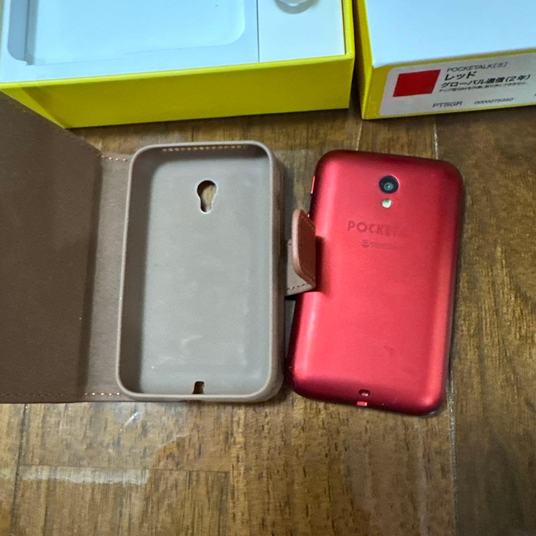 美品 ポケトーク / POCKETALK S 翻訳機 レッド 別売純正カバー付き