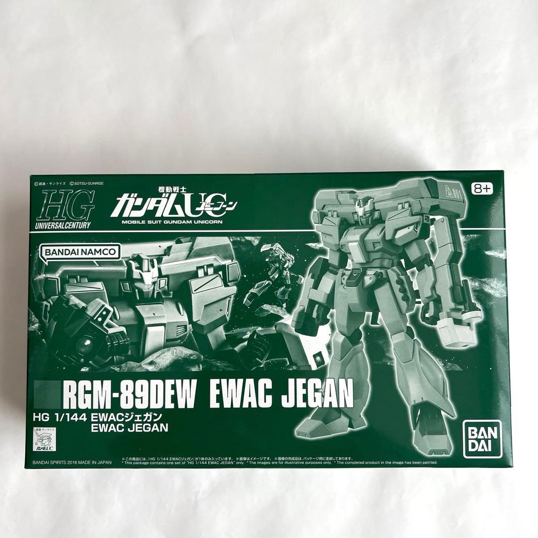 【３個セット＆デカール】ジェガンEWAC＆ジェガンA2型＆プロトスタークジェガン