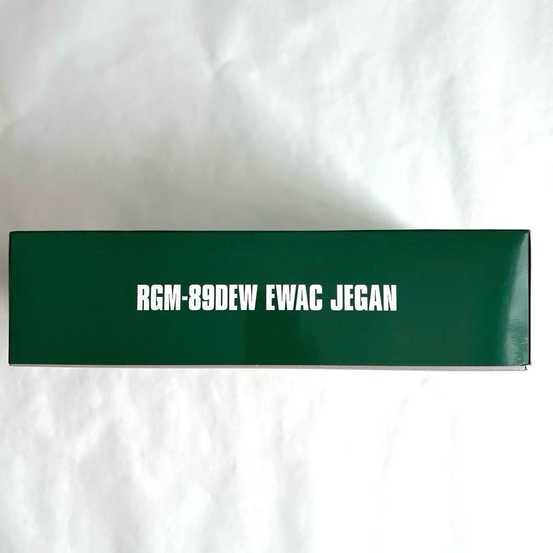 【３個セット＆デカール】ジェガンEWAC＆ジェガンA2型＆プロトスタークジェガン