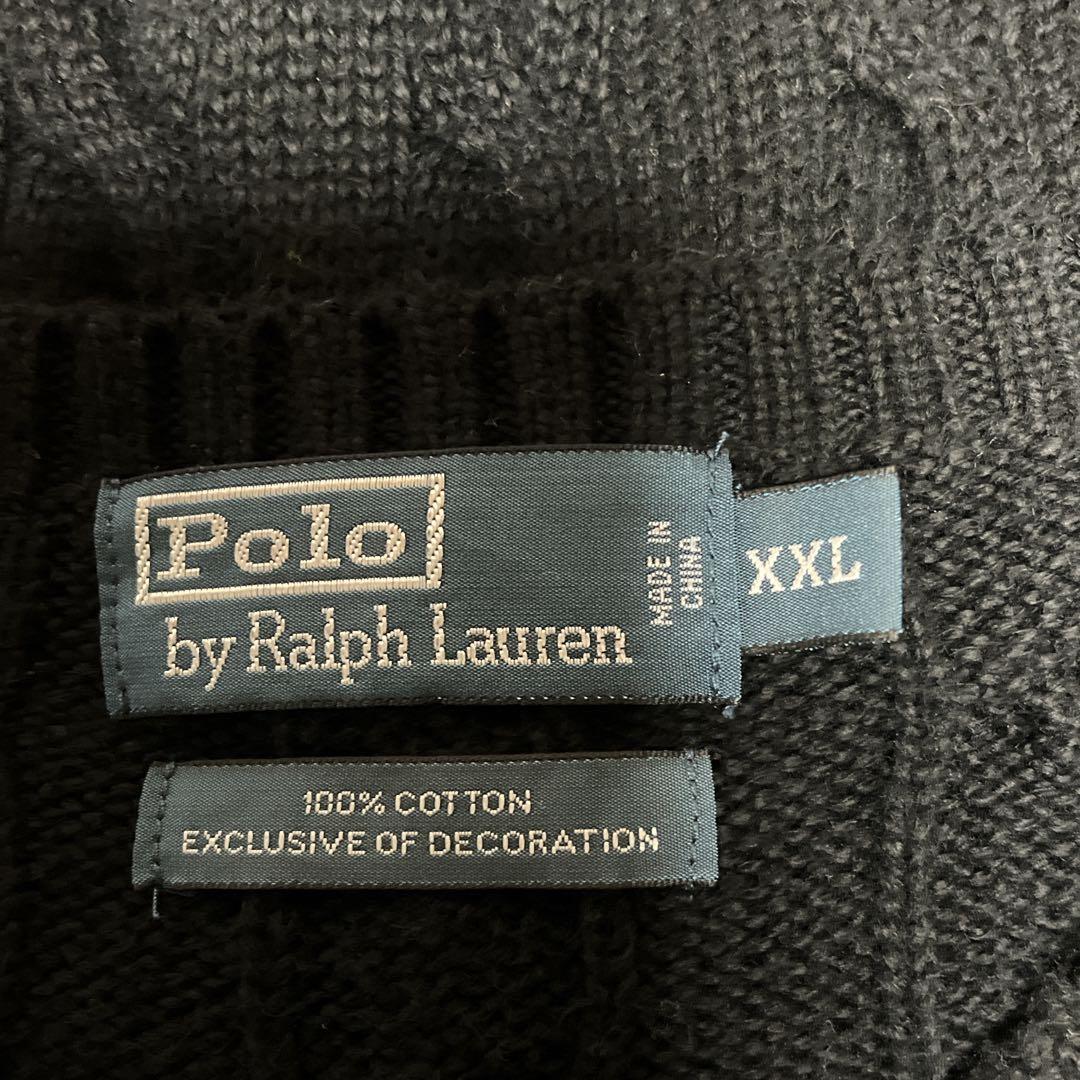 ポロラルフローレン ケーブルニット セーター 黒 綿 縄編み 大きい XXL