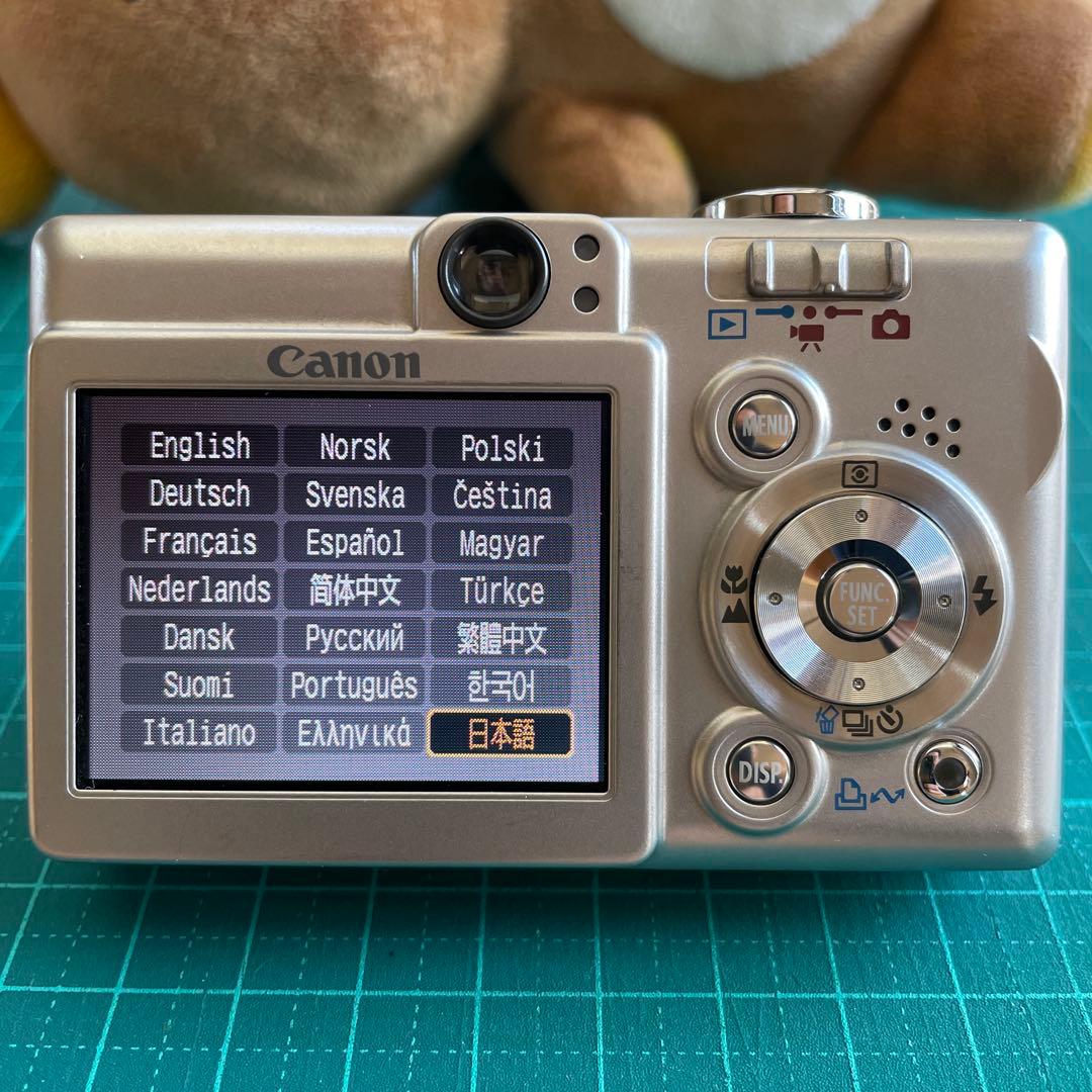 Canon IXY DIGITAL 50 オールドコンデジ　訳あり 外観超美品