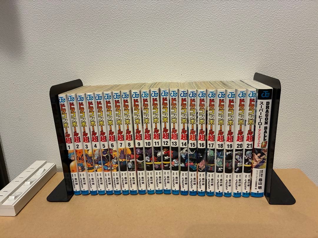 【全64冊】値下げ交渉可！ドラゴンボール新装版 全42巻＋超21 巻＋特典セット