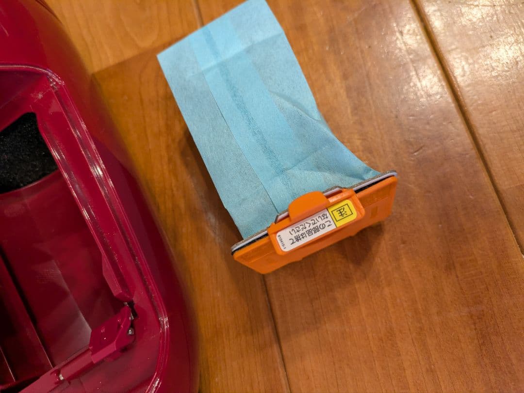 Makita マキタ CL115FD 充電式クリーナー　美品