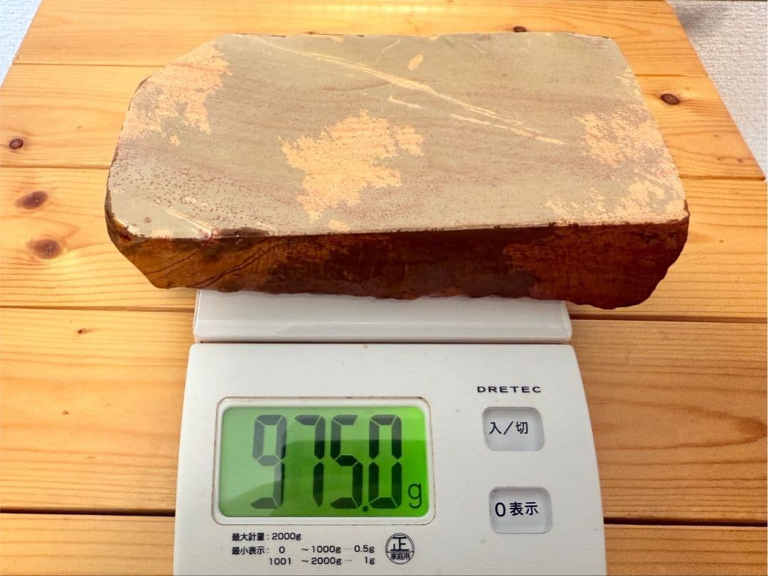 天然砥石　山不明　仕上げ砥石　蓮華　鯰入り