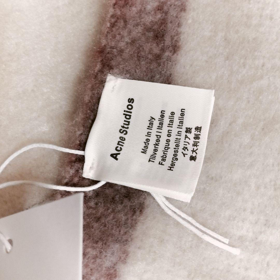 アイボリー　ACNE STUDIOS　マフラー　スカーフ