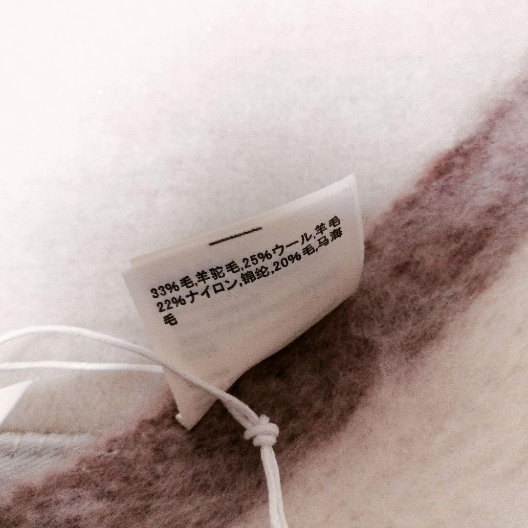 アイボリー　ACNE STUDIOS　マフラー　スカーフ