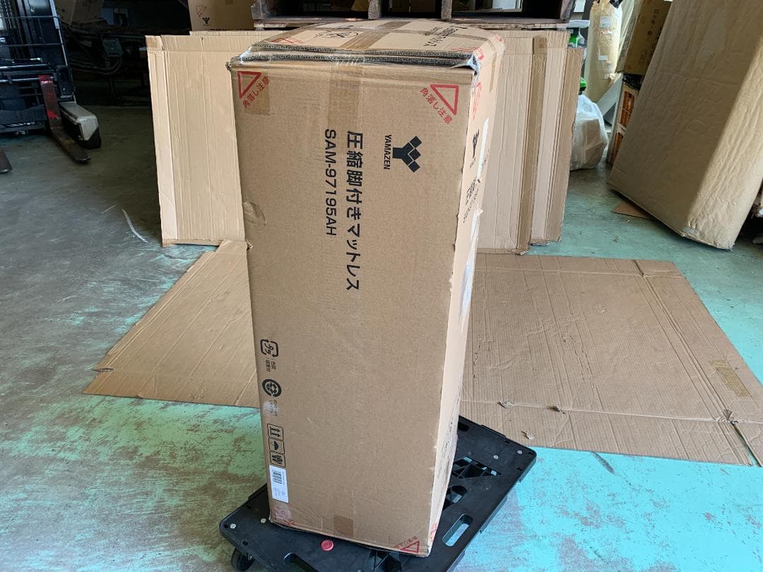 脚付きマットレス ハイタイプ シングル SAM97195AH(WHNA