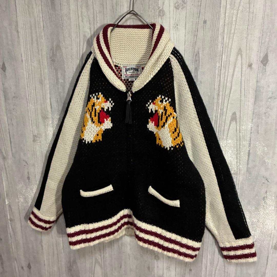 【最高デザイン】ヒューストン　ビッグタイガーロゴ　カウチンジップニット　L