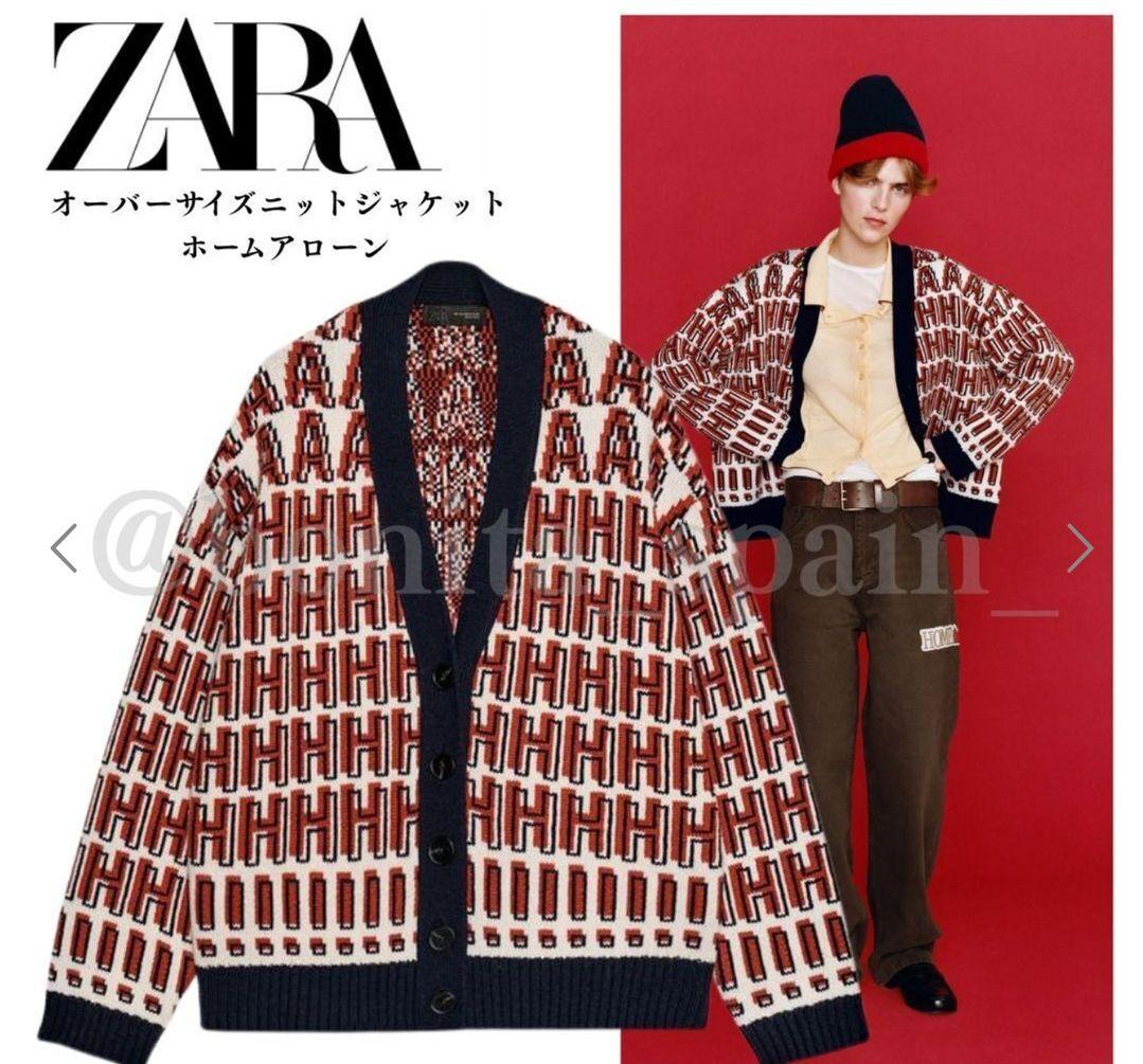 新品　ZARA ホームアローン　ニット　L-XL