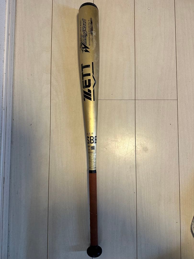 ZETT ウイニングロード 超超ジュラルミン