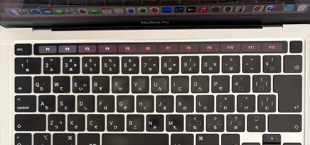 MacBook Pro i5 2.0GHz 13インチ2020 1TB 32GB