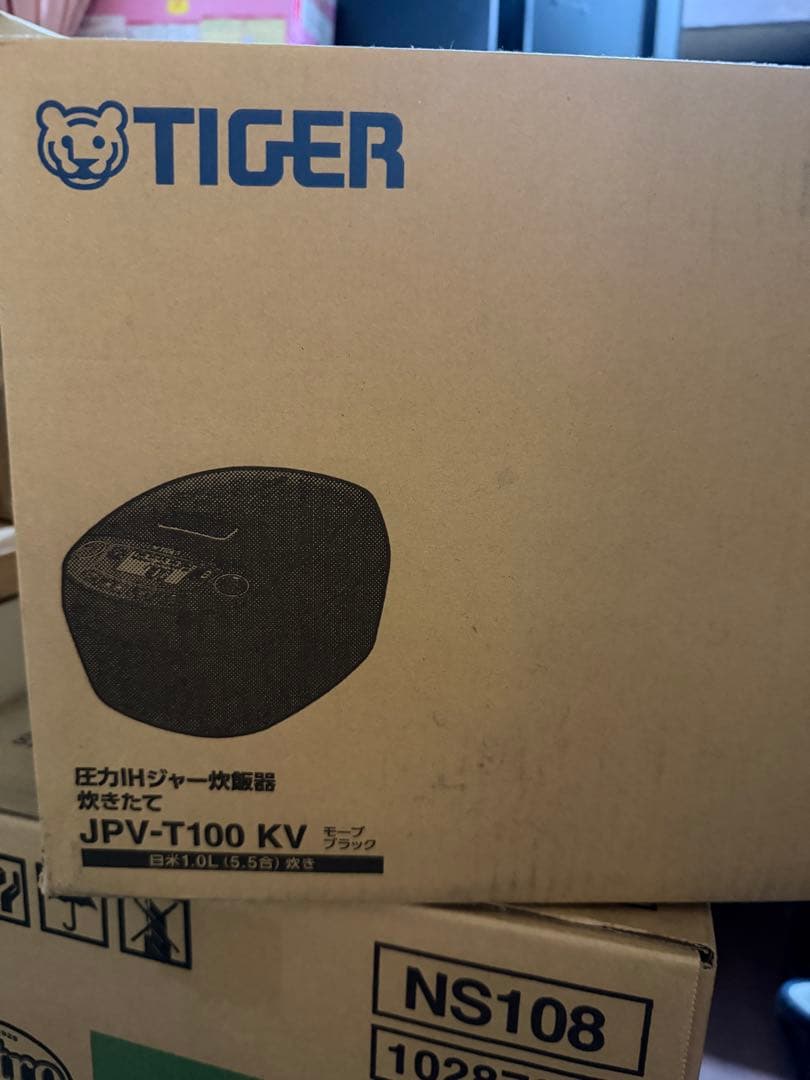 ハマダさん専用炊きたて JPV-T100-KV [モーブブラック]