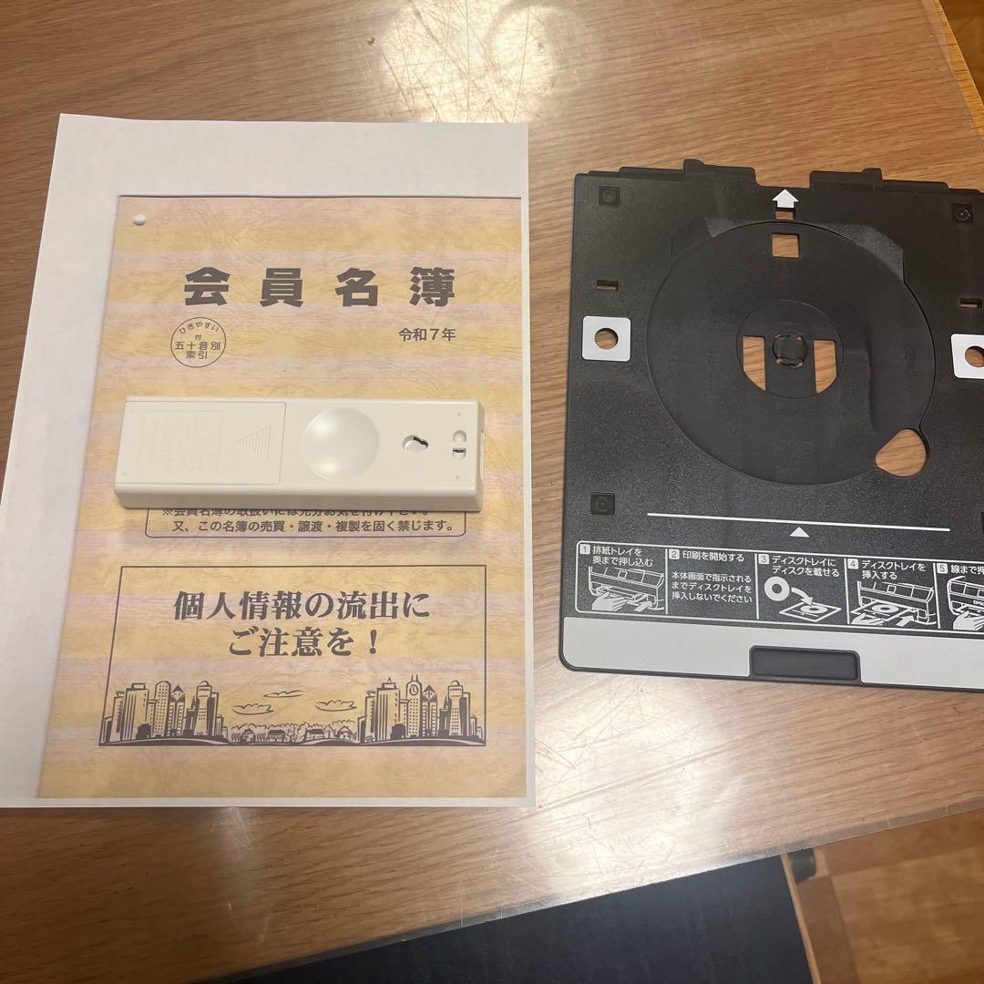 EP-711A プリンタ本体 現状販売