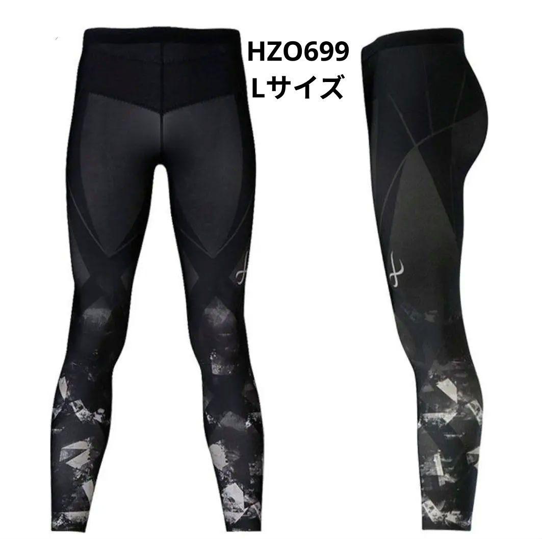 CW-X GENERATOR ジェネレーター HZO699 L (色LG)