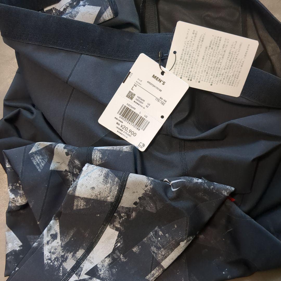 CW-X GENERATOR ジェネレーター HZO699 L (色LG)