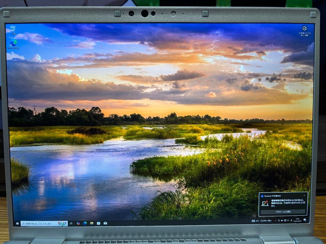 パナソニック レッツノート CF-FV1 16GB SSD256GB 新生活に
