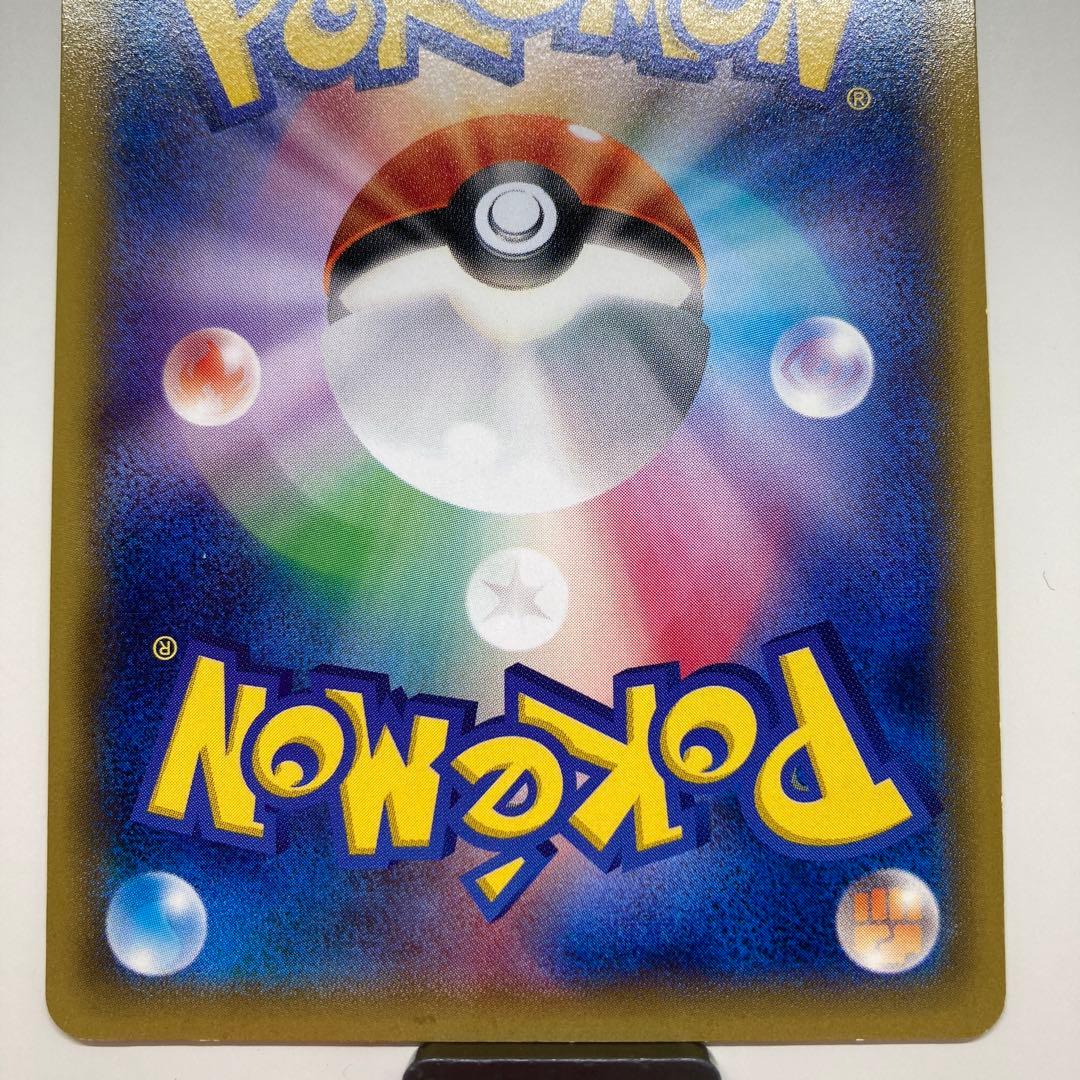 ピカチュウ PROMO XYシリーズプロモーションカード PROMO 070/…